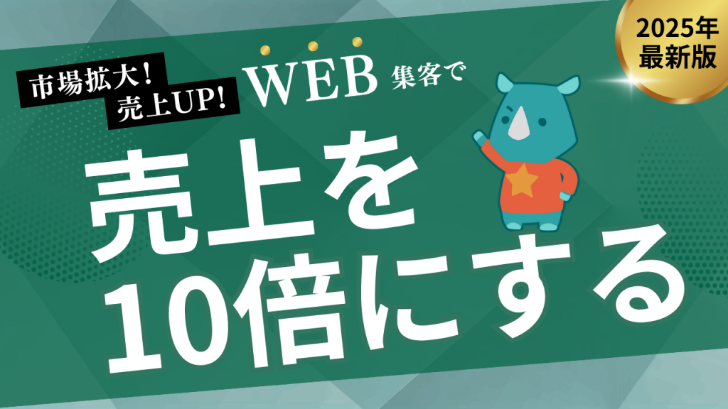 画像に alt 属性が指定されていません。ファイル名: ---YouTube--1-1-1024x576.png